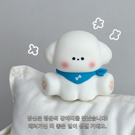 도르레상점 주인바라기 비숑 강아지 무드등 #3