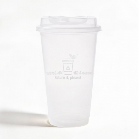 삼성에코컵 16oz #2