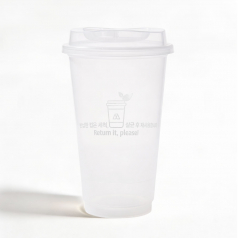 보틀박스삼성에코컵 14oz