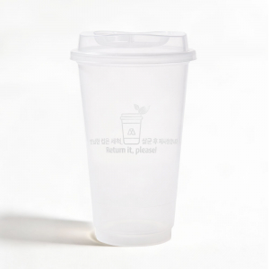 보틀박스삼성에코컵 14oz