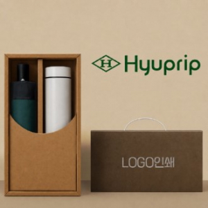 협립3단55 암막 모던 완전자동 우양산 +스마트온도계 텀블러-세트