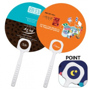 리멤버 로고포인트 원형 부채//흰색자루 [양면컬러인쇄 무료]