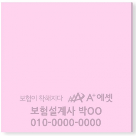 국산정품 드림 점착메모지 일반메모형 004(1도) 20매 #2