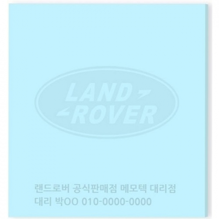 국산정품 드림 점착메모지 일반메모형 002(1도) 20매 #2