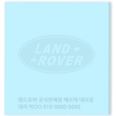 국산정품 드림 점착메모지 일반메모형 002(1도) 20매