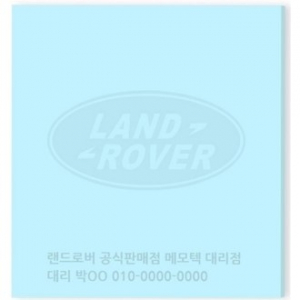 국산정품 드림 점착메모지 일반메모형 002(1도) 20매