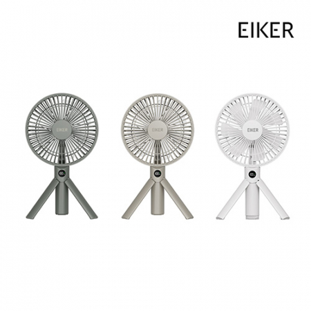 EIKER 삼각거치대 캠핑 무선 선풍기 #6