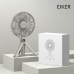 작은이미지: EIKER 삼각거치대 캠핑 무선 선풍기 #2