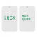 최고급 종이향(LUCK 행운이 당신에게)사각 두께2t
