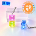 작은이미지: [풀칼라인쇄]LED 키캡 열쇠고리-1구 #2