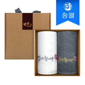 송월타월 감사타올 150g 2매 선물세트 기념수건 답례품