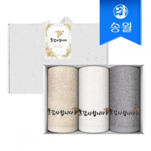 송월타월 늘 감사합니다 자수수건 3p 답례품 선물세트(스티커 포함)