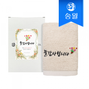 송월타월 늘 감사합니다 자수수건 답례품 선물세트(케이스+스티커 포함)