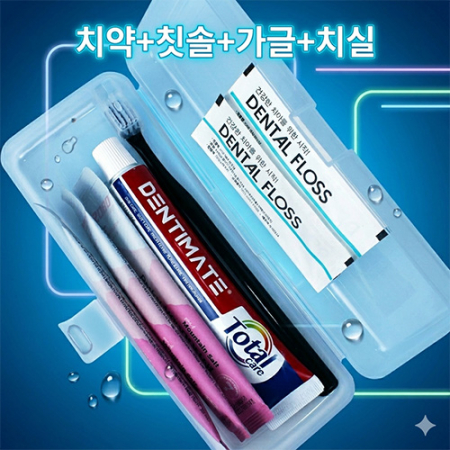 덴티메이트 치약 50g+나드 컴팩트 미세모칫솔+마우스워시 가글 3개+치실+휴대용케이스 대형 #2