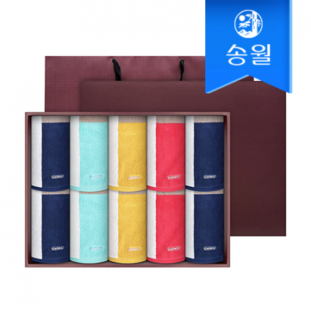 송월타월 컬러웨이 10매 세면타올 선물세트(쇼핑백) #2