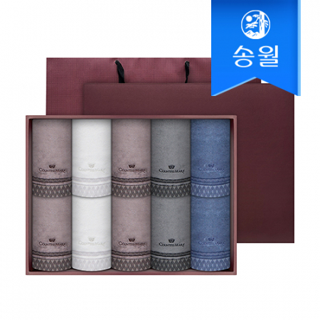 송월타월 카운테스마라 클래스44 10매 세면타올 선물세트(쇼핑백) #2