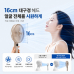 작은이미지: 나비 스톰 6.3형 대구경 빅팬 휴대용 선풍기 #4
