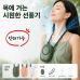 작은이미지: 목에거는 선풍기 넥선풍기 휴대용선풍기 목걸이선풍기 미니선풍기 USB선풍기 #2