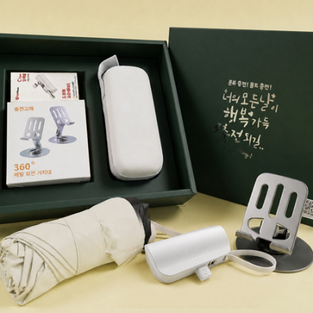 팝폰 CS71 기업선물 도킹형 보조배터리 메탈회전거치대 5000mAh 양우산세트 #2