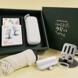 팝폰 CS71 기업선물 도킹형 보조배터리 메탈회전거치대 5000mAh 양우산세트