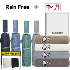 레인프리  3단 10K 우산 + 송월 스누피 리버 타올 1p  + 쇼핑백