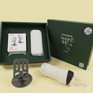 팝폰 CS71-4 답례선물 메탈 회전 휴대폰 거치대 우산세트
