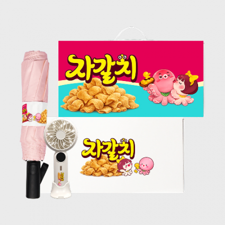 올데이 쿨링 기프트세트 96호 (이지포켓 거치형 휴대용 선풍기+기라로쉬 3단 58 빅 솔리드 암막 전자동우산) #2