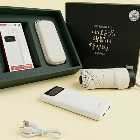 팝폰 CS71-2  VIP선물 10000mAh 대용량 보조배터리 우산세트 #2