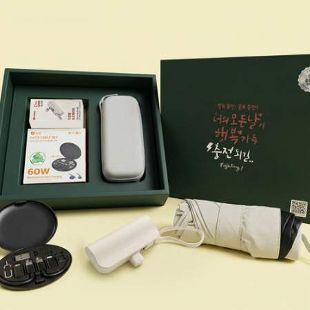 팝폰 CS71-3 단체선물 도킹형보조배터리 5000mAh 케이블젠더키트 우산 양우산 선물세트 #2