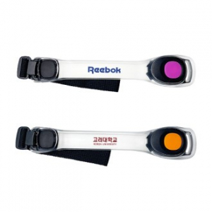 야간 안전러닝 LED 암밴드 H550