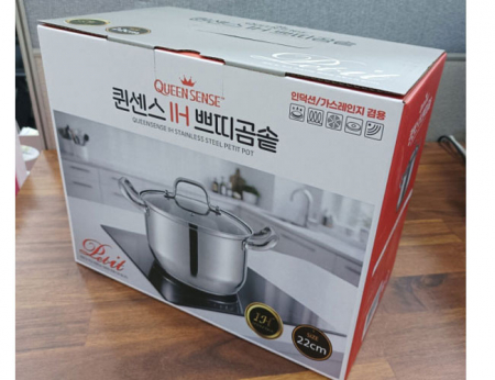 퀸센스 IH 쁘띠 곰솥 22cm #3