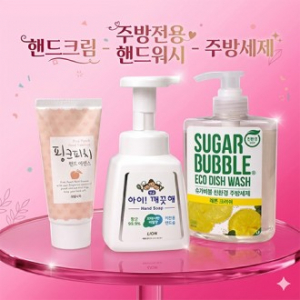 슈가버블 친환경 주방세제  470ml + 주방전용 아이깨끗해 키친솝 + 과일나라 핸드크림 +끈케이스 +케이스 아미지 선택가능
