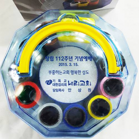 오색반지고리(반짇고리세트) #2