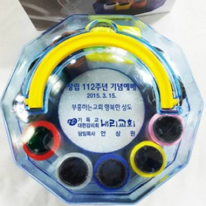오색반지고리(반짇고리세트)