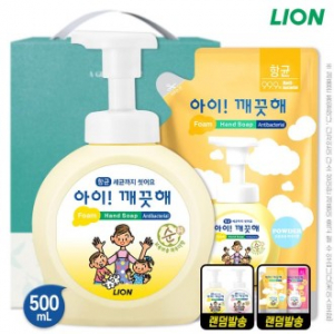 (항균)아이깨끗해거품형핸드워시500펌프 200리필 2종