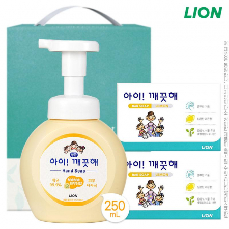 아이깨끗해거품형핸드워시250펌프 비누2P(3종) #2