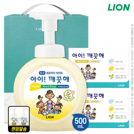 아이깨끗해거품형핸드워시500펌프 비누2P 3종 #3