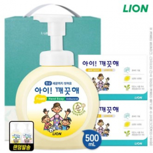 아이깨끗해거품형핸드워시500펌프 비누2P 3종