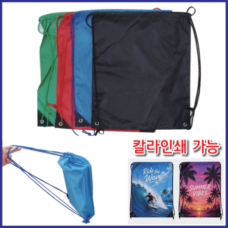 신발주머니 스포츠백팩 일반형 #2
