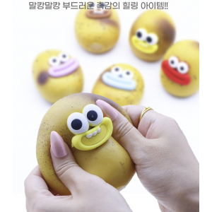 빵떡 감자 말랑이 스트레스 해소볼 장난감