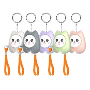 Blossom 귀염뽀짝 냥냥이 경보기 1P