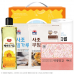 작은이미지: 동원해바라기유 사조밀가루500g 부침가루500g 정사각위생장갑 키친타올(5종) #3