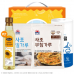 작은이미지: 탑셰프페트해바라기유 사조밀가루500g 부침가루500g 키친타올(4종) #3