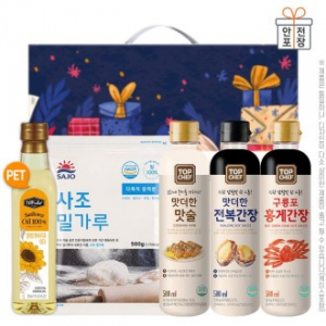 감사혼합세트5종14호
