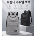 작은이미지: 대용량 데일리 여행 노트북 백팩 (여행백팩/노트북백팩/대용량백팩/캐주얼백팩/학생가방/출근가방/컴퓨터가방) #2