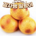 작은이미지: 스트레스볼 감자빵 말랑이 손운동 #2