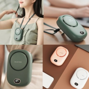 헤이트 휴대용 LED 3단 조절 선풍기