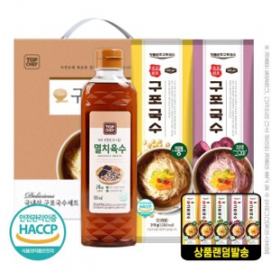 명절선물세트 탑셰프 멸치육수410ml 구포국수(랜덤발송)2P(3종)/박스단위 무료