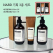 NARD 나드 기획 3종세트+핸드워시 350ml 2개+핸드크림 100ml +정품케이스