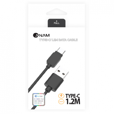 아남 USB-C타입 고속충전 데이터케이블 1.2M #6